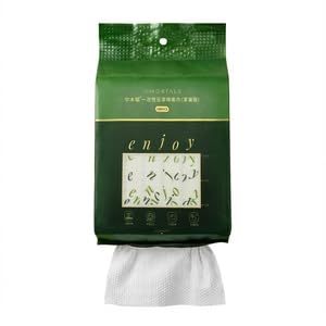lot 18037 image: Amortal Disposable Face Towels, 180 Count Hanging Pack