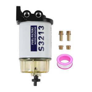 lot 19602 image: CARMOCAR Fuel Filter Water Separator replacement for Marine Outboard Motor Mercury with 38 Barb x 14 NPT brass Fittings Replaces# S3213, S3214, 35-60494-1, S3213, 18-7932-1, 18-17928, 35-809097