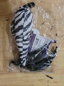 lot 20335 image: Zebra Costume Set - Animal Costumes Zebra Headband & Tail By Funny Party Hats�