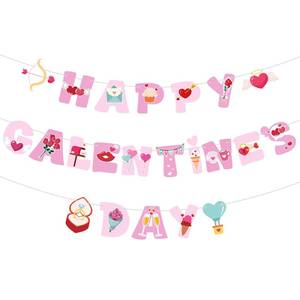 lot 20359 image: Happy Galentines Day Banner Pink Galentine��s Day Garlands Decorations with Heart Valentines Day Banner for Girls Ladies Friends Galentines Day Decoration