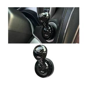 lot 20435 image: Zpana Car Joystick Push to Start Button Cover, Black