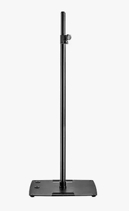 lot 1425 image: Gravity Coelithy LS 431B Lighting Stand with Square Steel Base