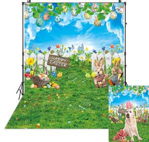 lot 2219 image: Happy Easter Backdrop Eggs Bunny Spring Garden Photography Background 5x7ft Rabbits Flowers Easter Party Decoration Banner Supplies