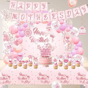 lot 2265 image: A 82Pcs Mothers Day Decorations - Rose Gold & Pink Party Supplies Kit, Includes Happy Mothers Day Banner, 59x39 Photo Backdrop, Tablecloth, Balloon Arch Garland & Cake Toppers for Mom Brunch Decor