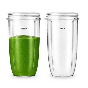 lot 11392 image: Feilifan 32 oz Blender Cups 2-Pack for NutriBullet