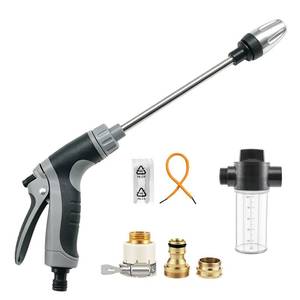 lot 12205 image: PKsiauya High Pressure Hose Nozzle