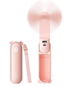 lot 12211 image: JISULIFE 3-in-1 Portable Fan with Power Bank and Flashlight