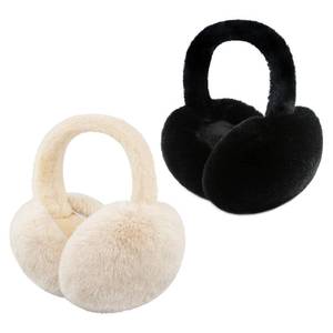 lot 12273 image: PIGBENGO Foldable Earmuffs 2-Pack Black and Beige