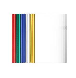lot 12274 image: Report Covers with Sliding Bar, A4 Size, 10-Pack