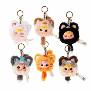 lot 12288 image: SURUIMA GK Samuel Plush Blind Box Kitten Paw Pendant