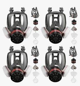 lot 13571 image: 4 Pack Gas Mask for Chemical, Full Face Respirator for Spray Paint