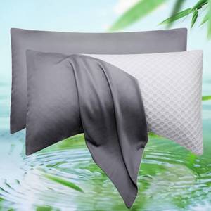 lot 18148 image: ELIBABA Cooling Side Sleeper Pillowcase Queen 2 Pack