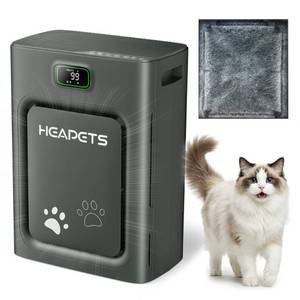 lot 19616 image: Pet Air Purifier H13 HEPA 2500 Sq Ft P358