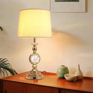lot 19620 image: SYAGIAO Bedside Table Lamp, 22 inches