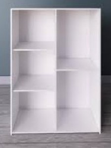 lot 1471 image: Bookcase