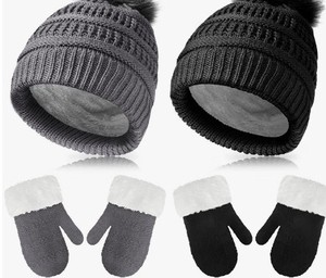 lot 2224 image: A 2 Sets Baby Warm Winter Hat and Gloves Girls Boys Black Grey 1-3 Years X002MMKM8P