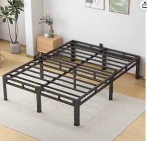 lot 17364 image: King Metal Bed Frame 14 Inch