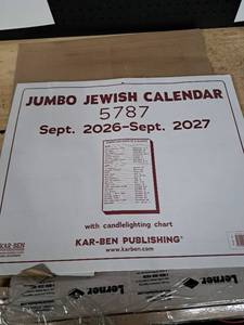 lot 1570 image: Kar-Ben Jumbo Jewish Calendar 5787 September 2026-2027 with Candlelighting Chart