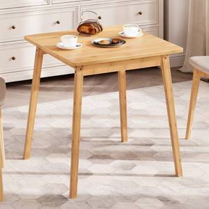 lot 7751 image: HOOBRO Bamboo Dining Table, 27.6 Square