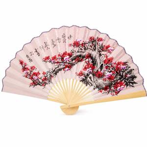 lot 10178 image: LOGOFUN Chinese Style Folding Fan Wall Decor 0.9x0.5m Pink