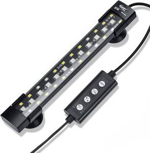 lot 14359 image: Hygger 247 Mode Submersible Aquarium LED Light