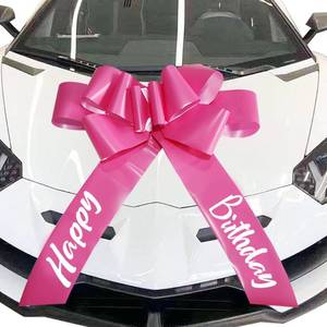 lot 18245 image: 30 Inch Giant Car Bow with Butterfly Design