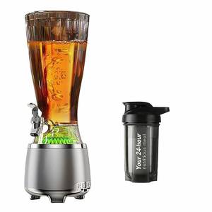 lot 19701 image: TarnorLer 2.5l Beverage Dispenser With Bluetooth Speaker Lighting Base, Portable Water Dispenser For Cocktails And Lemonade, Suitable For Banquets, Homes, Bars, Camping, And Garden Parties (silvery)