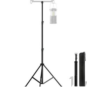 lot 19723 image: JSDOSREO Telescopic Height Adjustable Camping Lantern Tripod Stand