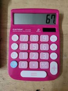 lot 20152 image: Catiga 8-Digit Desktop Calculator Pink 8-Digit