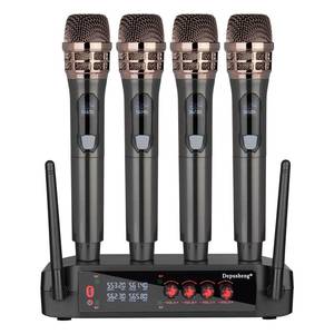 lot 1005 image: Depusheng 4-Channel Wireless Microphone System