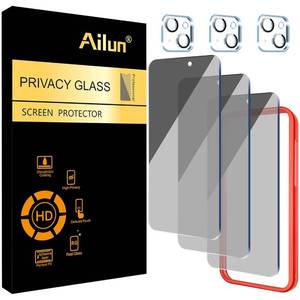 lot 1844 image: Ailun Privacy Screen Protector iPhone 15 (33 Pack)