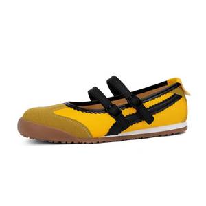 lot 2428 image: Mary Janes Ballet Sneakers Women Two Strap Rounded Toe Flats, Yellow, 8.5