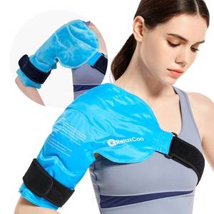 lot 2461 image: RelaxCoo Shoulder Ice Pack Rotator Cuff Cold Therapy, Reusable Gel Ice Wrap for Shoulder Injuries & Pain Relief, Bursitis, Tendonitis, Swelling, Recovery for Man and Women