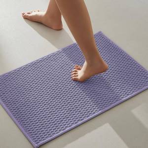 lot 2476 image: TYUU Bathroom Rugs Non Slip Washable, Super Absorbent Thin Bath Mat Small Quick Dry Low Pile Bathroom Rug, Lavender 16x24