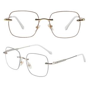 lot 2492 image: WEMOOTANTS 2 Pack Frameless Reading Glasses 2.0 for Women Square Metal Readers with Spark