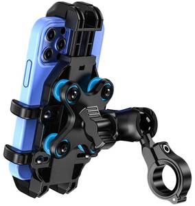 lot 8073 image: VAZESWIN Motorcycle Phone Mount Holder with Vibration Dampener