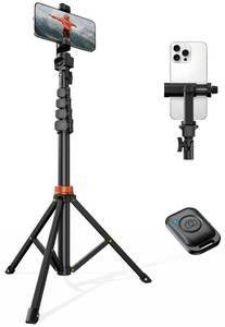 lot 9845 image: VIMOSE 66 Phone Tripod, Tripod for iPhone with Remote & Phone Stand