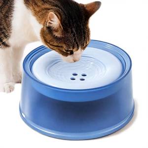 lot 9863 image: fhsdf 40oz Floating Disk Pet Water Bowl Spill Proof No Wet Beard Cats Dogs