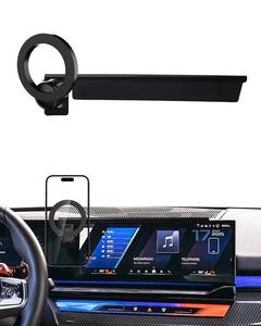 lot 11452 image: PZK Car Phone Mount for BMW X5 X6 X7 2023-2026