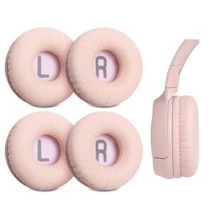 lot 12358 image: Voarmaks 4-Pack Replacement Ear Pads for JBL