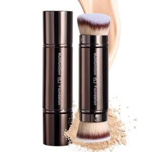 lot 12391 image: BS-MALL Double-Ended Telescopic Travel Foundation Brush