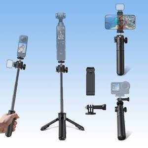 lot 12395 image: Leekai PX05 Auto Open Selfie Stick Tripod
