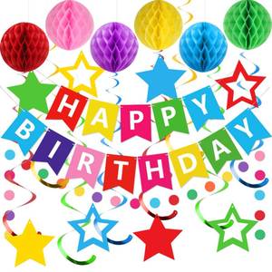lot 18353 image: Meowtastic Birthday Party Decorations Set