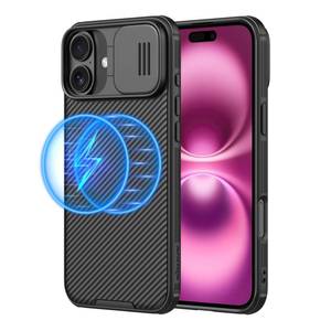 lot 18387 image: Nillkin CamShield Pro Magnetic Case for iPhone 16