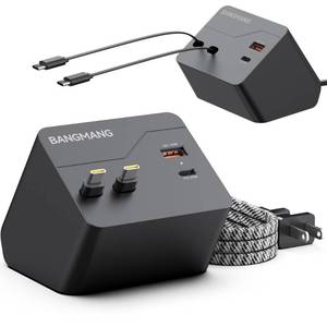 lot 20303 image: BANGMANG 4 in 1 Retractable Charger Station with Dual USB C Cables, Black