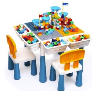 lot 19772 image: YY.LANDTOYS Building Blocks Play Table Chairs Set Marble Run 201pcs