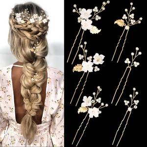 lot 2098 image: 6 Pieces Flower Pearl Wedding Hair Pins, Handmade Gold Leaf Bridal Hair Styling Headpiece Jewelry for Brides Bridesmaids Flower Girls(Flower Pearl Style)
