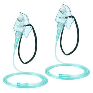 lot 8138 image: Pediatric Oxygen Mask with Tubing