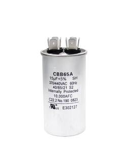 lot 8141 image: NBUNYOU 15uF 370440VAC CBB65 Run Start Capacitor