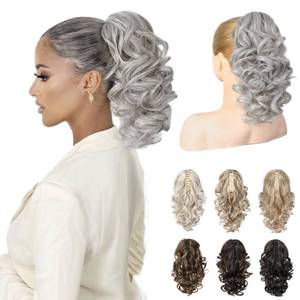lot 8224 image: REECHO Ponytail Extension 12 Curly Claw Clip Silver Grey